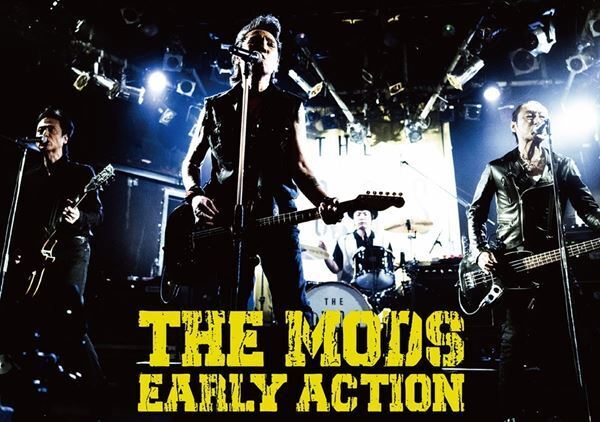 THE MODS、デビュー40周年記念ライブ映像作品『EARLY ACTION』収録詳細＆ジャケット公開