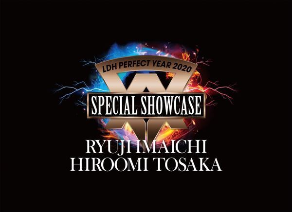 今市隆二×登坂広臣、ドームツアーの映像を3週連続でプレミア公開！