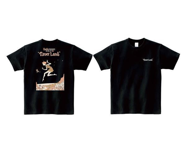 木村カエラ、オンラインライブ映像作品を3月にリリース　特典映像にはバンドメンバーとの座談会も