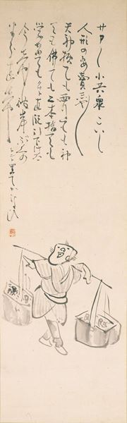 ゆるくてカワイイ仙厓コレクションを公開！　『仙厓ワールド』5月21日より開催