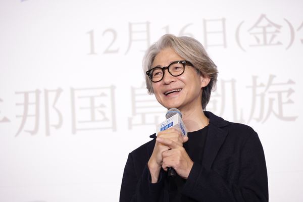 吉岡秀隆×柴咲コウ「ただいま！」ロケ地・与那国島で映画『Dr.コトー診療所』凱旋プレミア上映