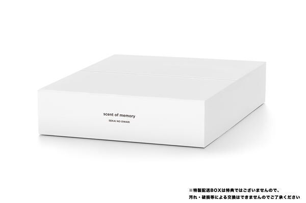SEKAI NO OWARI『scent of memory』発売が7月21日に延期、こだわり詰まったキャンドル盤の写真公開