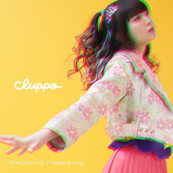 BAND-MAID小鳩ミクによるcluppo、本日鳩の日に新曲「Flapping wings」配信リリース　数量限定CDも