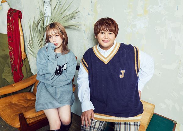 GReeeeN、新曲「流星のカケラ」MVにYouTuberのパパラピーズらが出演