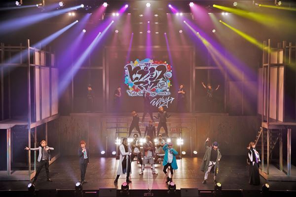 世古口凌、鮎川太陽、加藤良輔からコメント＆舞台写真到着！　「『ヒプノシスマイク-Division Rap Battle-』Rule the Stage -track.2 replay-」開幕