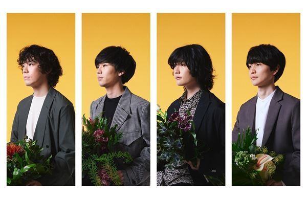 The Songbards、中川大志やドランクドラゴン塚地が出演する新曲「ダフネ」MV公開