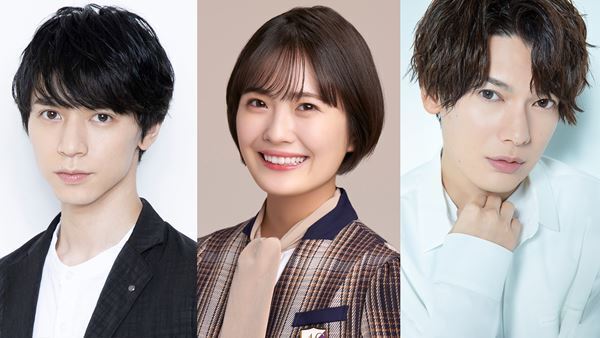 清宮レイ（乃木坂46）、北村諒、崎山つばさらが追加キャストに　『死神遣いの事件帖–月花奇譚-』オールキャスト発表