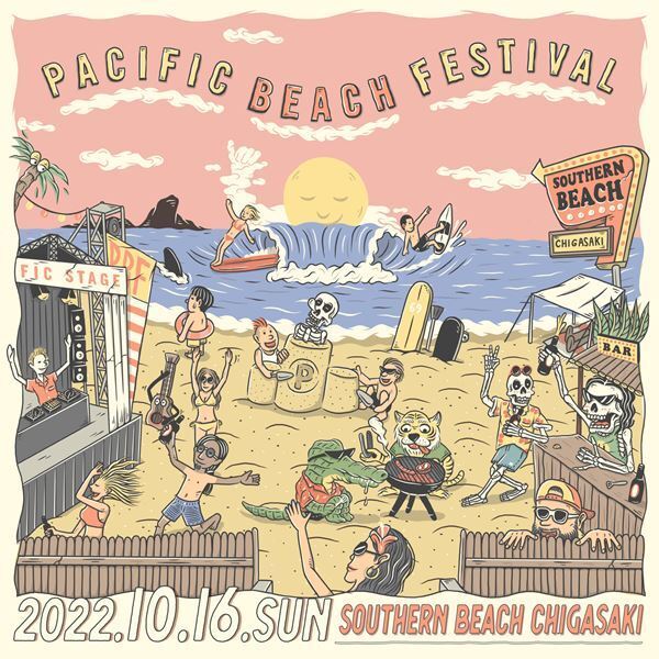 茅ヶ崎のビーチフェス『PACIFIC BEACH FESTIVAL'22』FREE AREAの詳細発表