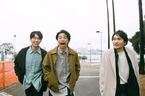 20th Century、井ノ原主演『特捜9 season5』主題歌「夢の島セレナーデ」配信リリース決定