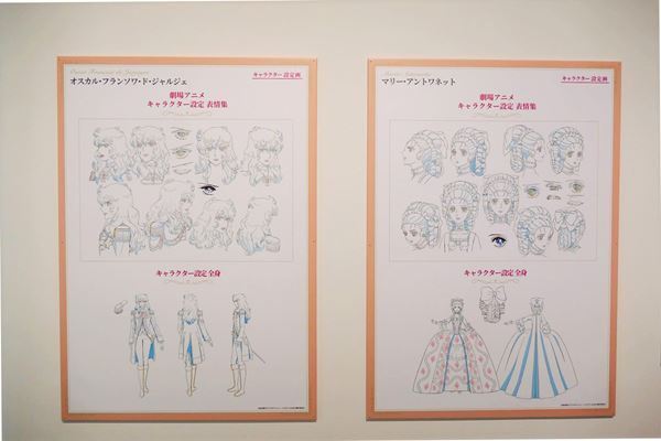 『誕生50周年記念 ベルサイユのばら展ーベルばらは永遠にー』華麗に開幕！　美しくも激しい“ベルばら”の歴史と世界観を堪能