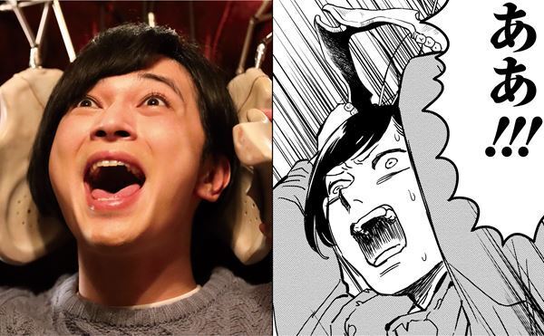 吉沢亮、橋本環奈らのクセ強な演技を凝縮　映画『ブラックナイトパレード』キャラクター紹介動画＆最新スチール公開