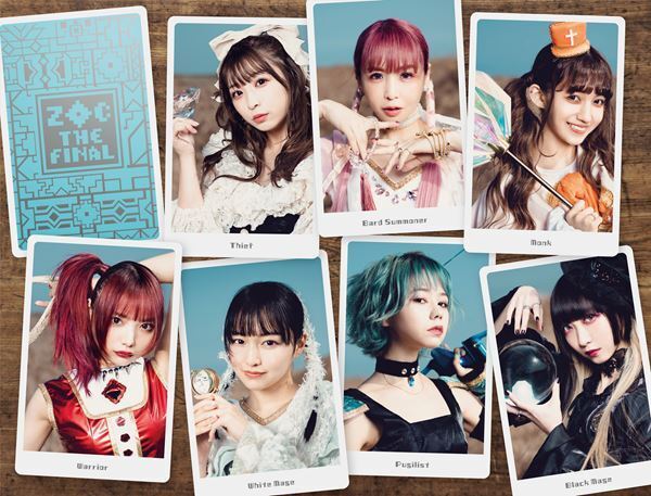 ZOCが改名＆新レーベルより新作発表、7月に『ZOC THE  FINAL』開催