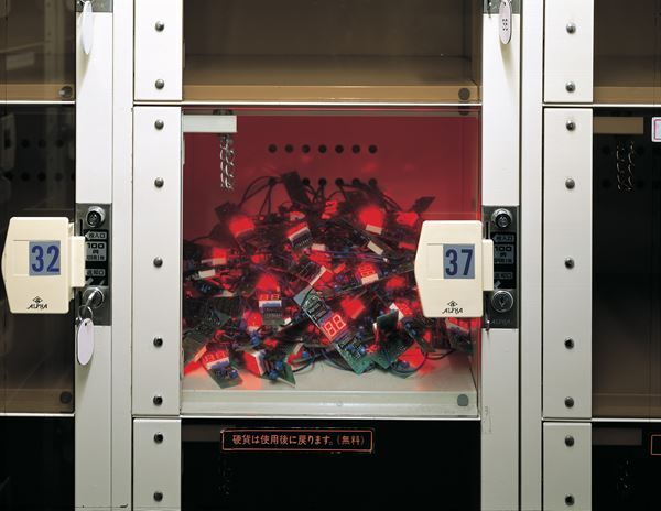 祝・開館40周年！　埼玉県立近代美術館の活動を振り返る『扉は開いているか―美術館とコレクション 1982-2022』展開催