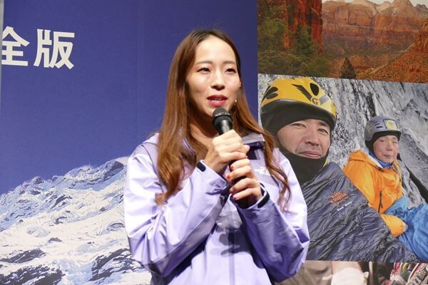 世界的登山家・山野井泰史に密着したドキュメンタリー『人生クライマー』の“完全版”がお披露目　11月25日から劇場公開
