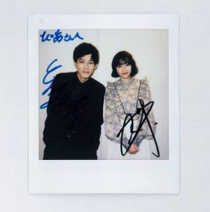 松坂桃李＆広瀬すずが向き合った“命のしまい方”「まだ答えが出ないことが、僕の答え」