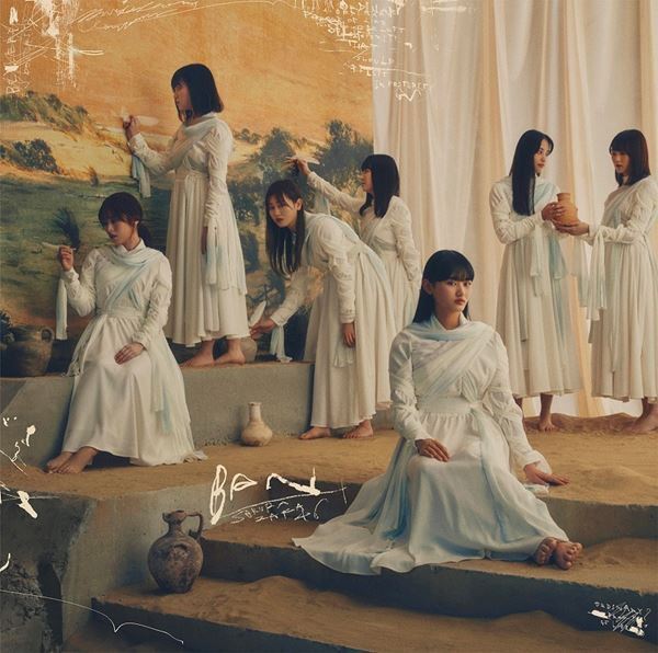 櫻坂46、3列目メンバーによる単独ライブ開催決定　オンライン生中継も