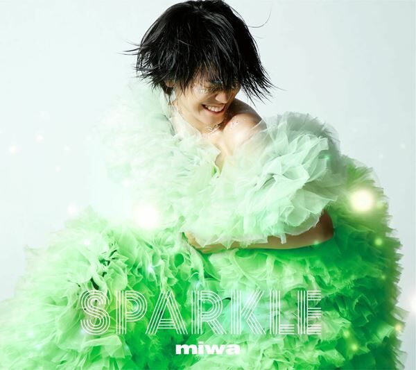 miwa、5年ぶりオリジナルアルバム『Sparkle』収録詳細＆全ジャケット公開