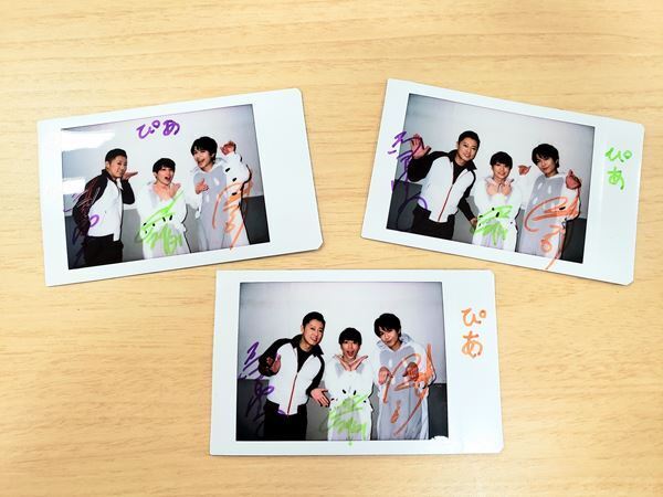 「この面子の歌はとにかく楽しみ！」原田優一×内藤大希×平野良『明治座で逆風に帆を張・る!!』