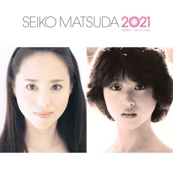松田聖子、続・40周年アルバム『SEIKO MATSUDA 2021』収録詳細＆全ジャケット公開
