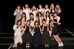 SKE48、生配信で30thシングルリリース発表　卒業する須田亜香里ら18名が選抜メンバーに