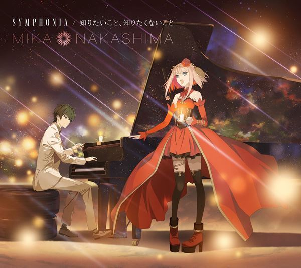 中島美嘉、『takt op.』の物語とシンクロした「SYMPHONIA」MV公開