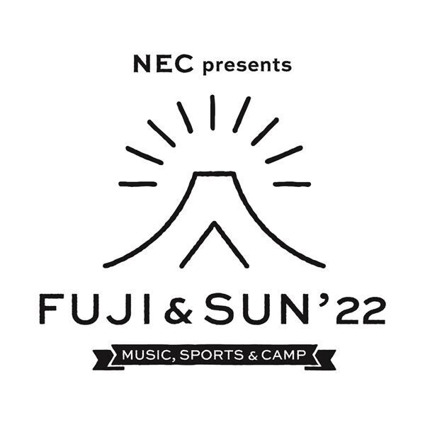 『FUJI &amp; SUN’22』全出演アーティスト発表　スチャダラパー、DJ KENSEIら全29組が出揃う