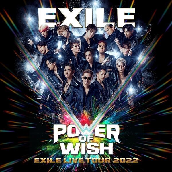 EXILE、ATSUSHIを加えた15人体制で真夏のドームツアー開催　AKIRA「とにかく20周年を楽しんでいただきたい」