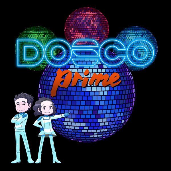 DREAMS COME TRUE、ニューアルバム『DOSCO prime』詳細が明らかに　Utomaru担当の新ビジュアルも