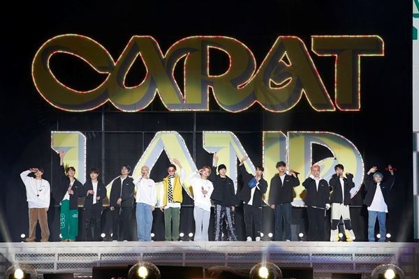 SEVENTEEN、ファンミーティング『CARAT LAND』開催「これからもっとたくさん会う場を設けて、一緒に過ごしたい」
