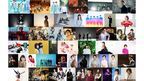 『日比谷音楽祭2021』第2弾発表でアイナ・ジ・エンド、生田絵梨花、GLAY、miwaら追加