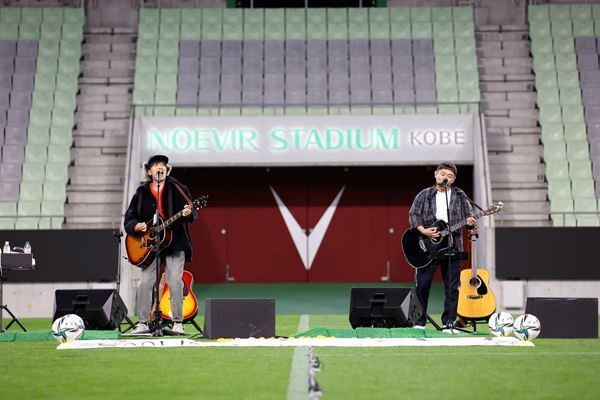 ゆず、総視聴者数12万人超えの『冬至の日ライブ2021』オフィシャルレポート到着