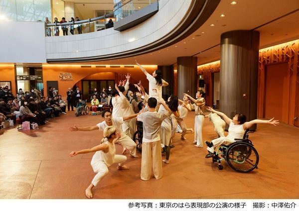 芸術文化による共生社会の実現を目指す「だれもが文化でつながる国際会議」が上野エリアを中心に6月28日より開催