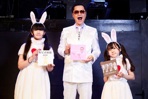 鼠先輩、思い出の地“ギロッポン”で新曲披露「とにかくみなさんに笑ってもらいたい」