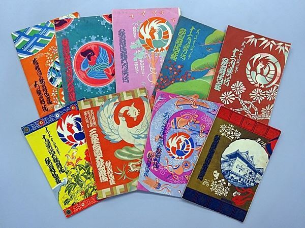 戦前までの歌舞伎座の番付全種類がWebで閲覧可能に、デジタルアーカイブの公開がスタート