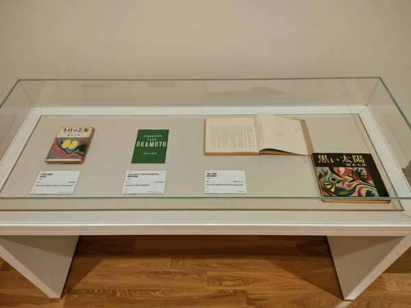 《太陽の塔》で知られる岡本太郎のすべてが分かる！『展覧会　岡本太郎』内覧会レポート