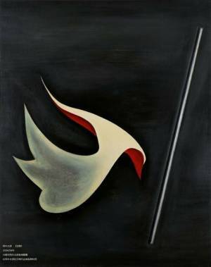 《太陽の塔》で知られる岡本太郎のすべてが分かる！『展覧会　岡本太郎』内覧会レポート