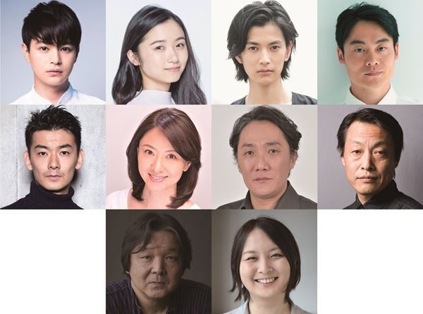 栗山民也×瀬戸山美咲の新作に阿岐之将一、吉見一豊ら　「彼女を笑う人がいても」全キャスト＆ツアー先会場決定
