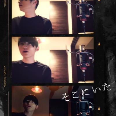 SKY-HI 自宅からライブを届ける”SKY-HI自宅ワンマン”開催決定