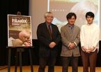 第20回東京フィルメックス、コンペティション部門に日本映画2作品が選出される