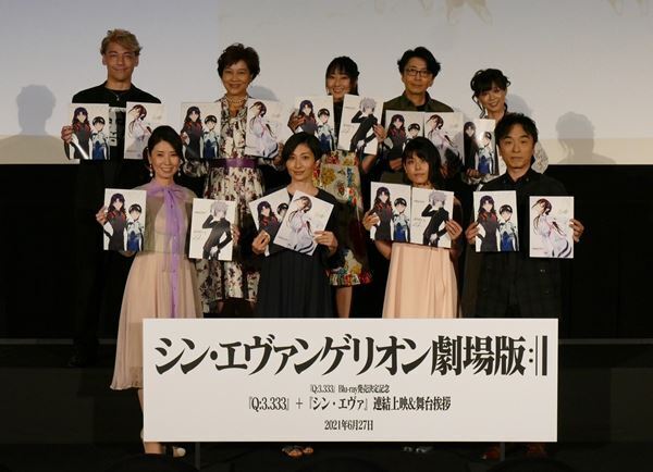 三石琴乃『ヱヴァ：Ｑ』でミサトの運命を悟る……公開中『シンエヴァ』は95億円突破