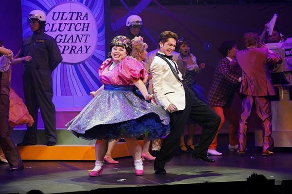 渡辺直美が主人公トレイシーを一層リアルに体現！ 完璧なキャスティングに大満足の『ヘアスプレー』日本版初演