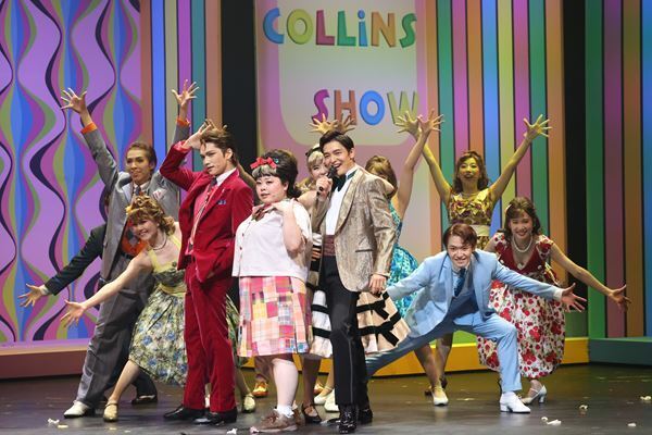 渡辺直美が主人公トレイシーを一層リアルに体現！ 完璧なキャスティングに大満足の『ヘアスプレー』日本版初演