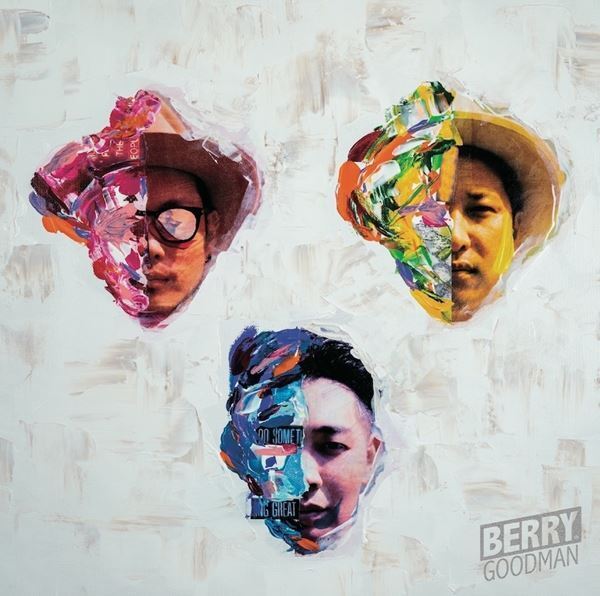 ベリーグッドマン「必ず何かの天才」MV公開　ロバート秋山が“天才”を熱演