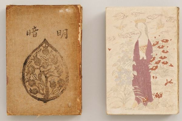 レトロモダンな「図案」の世界を展観『津田青楓　図案と、時代と』6月18日より開催