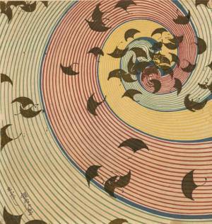 レトロモダンな「図案」の世界を展観『津田青楓　図案と、時代と』6月18日より開催