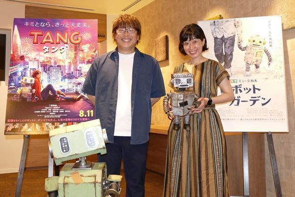 『TANG タング』三木孝浩監督×『ロボット・イン・ザ・ガーデン』小山ゆうな　特別対談で愛すべきロボット“タング”の魅力を語る