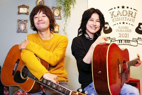 【対談：岸谷香×和田唱 前編】「ピンと来たんですよ。唱くんとだったら、お互いに楽しみながら、いいものができるんじゃないかなって」