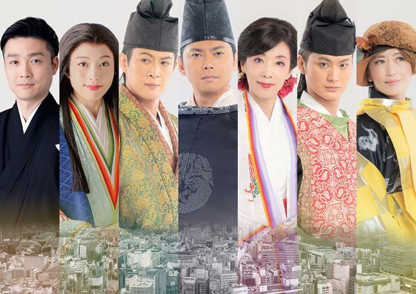 今井翼、真琴つばさらが艶やかな衣装に身を包む　『千年のたまゆら 〜ソング＆ダンス 装束新春コレクション〜』キャストビジュアル公開
