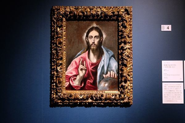 ラファエロからモネ、ゴーガンまで、巨匠たちの作品で西洋絵画の流れをたどる 『スコットランド国立美術館　THE GREATS　美の巨匠たち』開幕