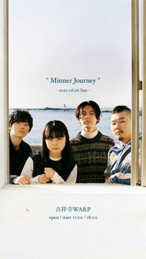 インナージャーニー、一夜限りのコンセプトライヴ『Minner Journey』開催決定